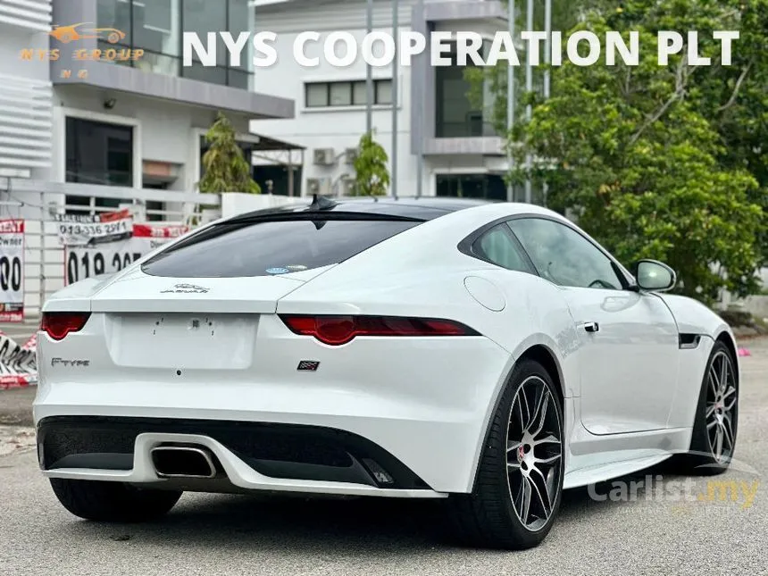 2023 Jaguar F-Type Coupe