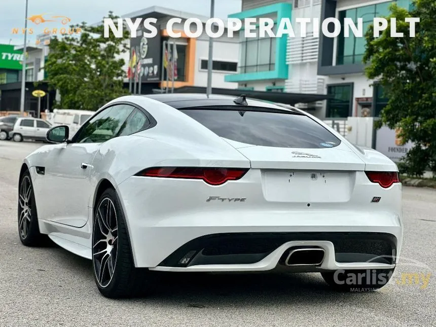 2023 Jaguar F-Type Coupe