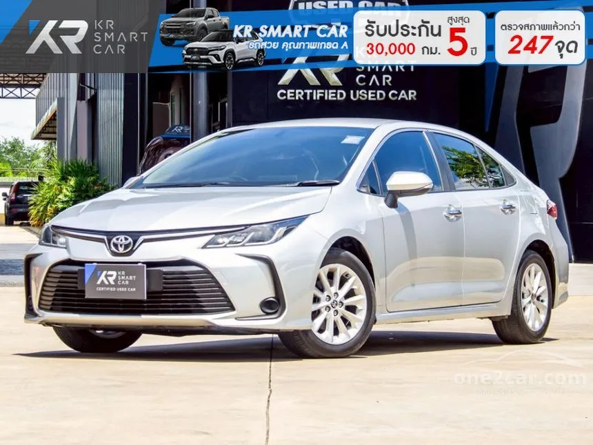 2020 Toyota Corolla Altis E Sedan