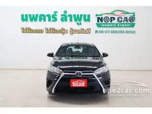 2016 Toyota YARIS 1.2 E Hatchback