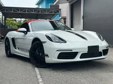 2023 Porsche 718 2.0 Boxster Style Edition - Bordeaux Red Interior / Sport Chrono / PDLS / Reverse Camera