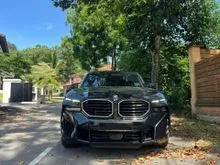 2023 BMW XM 4.4 Shadowline  Frozen Black  18K KM  Bowers & Wilkins  Extended Warranty  Super Rare