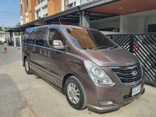 2013 Hyundai H-1 2.5 (ปี 08-17) Deluxe Van AT