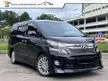 Used Toyota Vellfire 2.4 MPV (A) ONE OWNER/ TIPTOP CONDITION