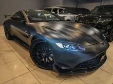 2023 Aston Martin Vantage 4.0 F1 Edition Coupe