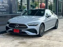 2026 Mercedes-Benz CLE300 2.0 W236 (ปี 24-31) 4MATIC AMG Dynamic AWD Coupe