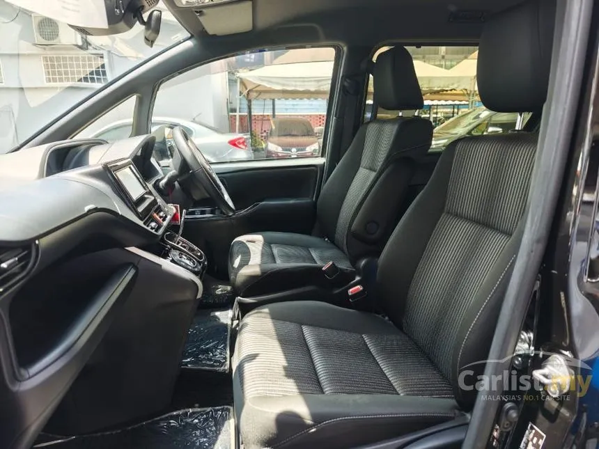 2021 Toyota Voxy ZS Kirameki Edition MPV