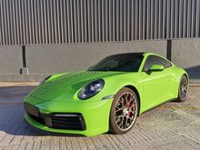 2019 Porsche 911 3.0 Carrera S Coupe