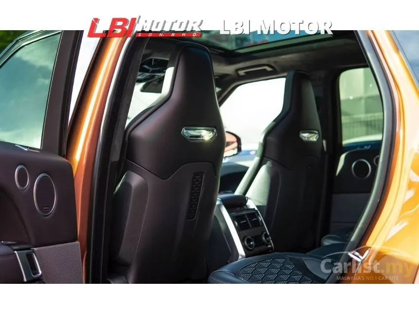 2020 Land Rover Range Rover Sport SVR SUV