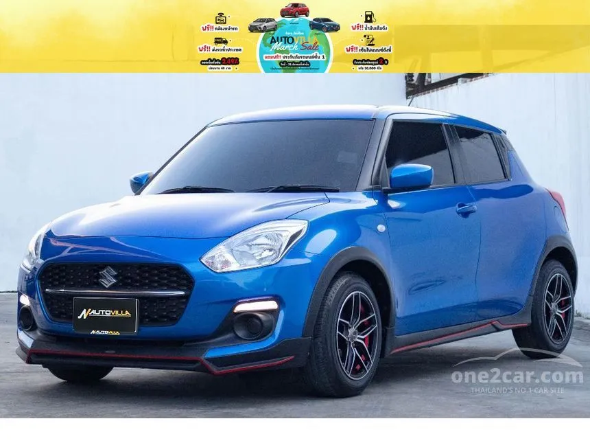 2022 Suzuki Swift GL Plus Hatchback