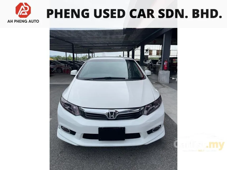 2013 Honda Civic S Sedan