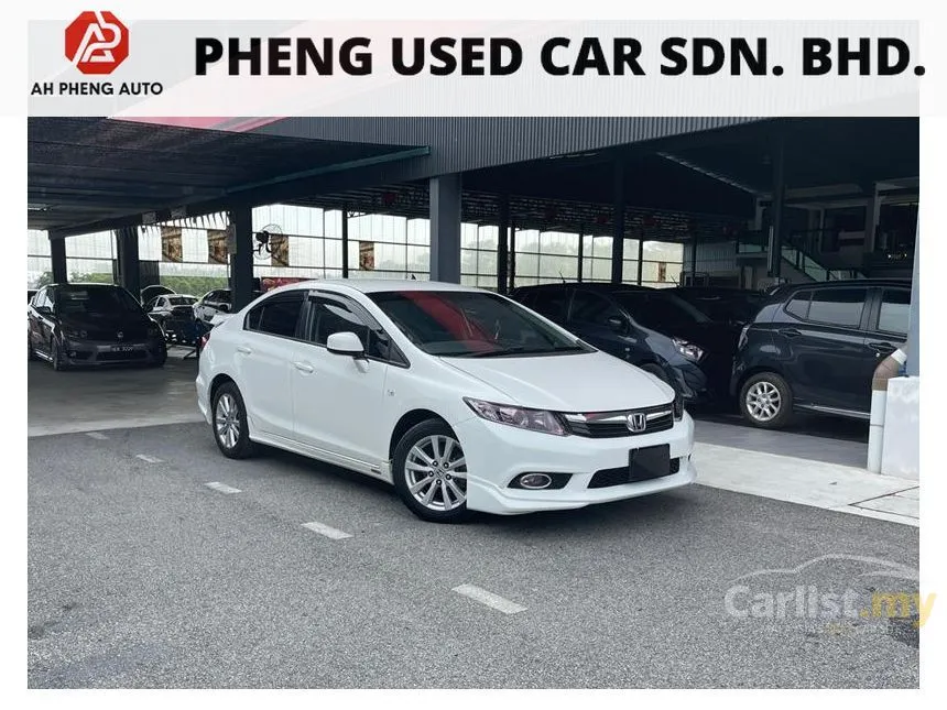 2013 Honda Civic S Sedan