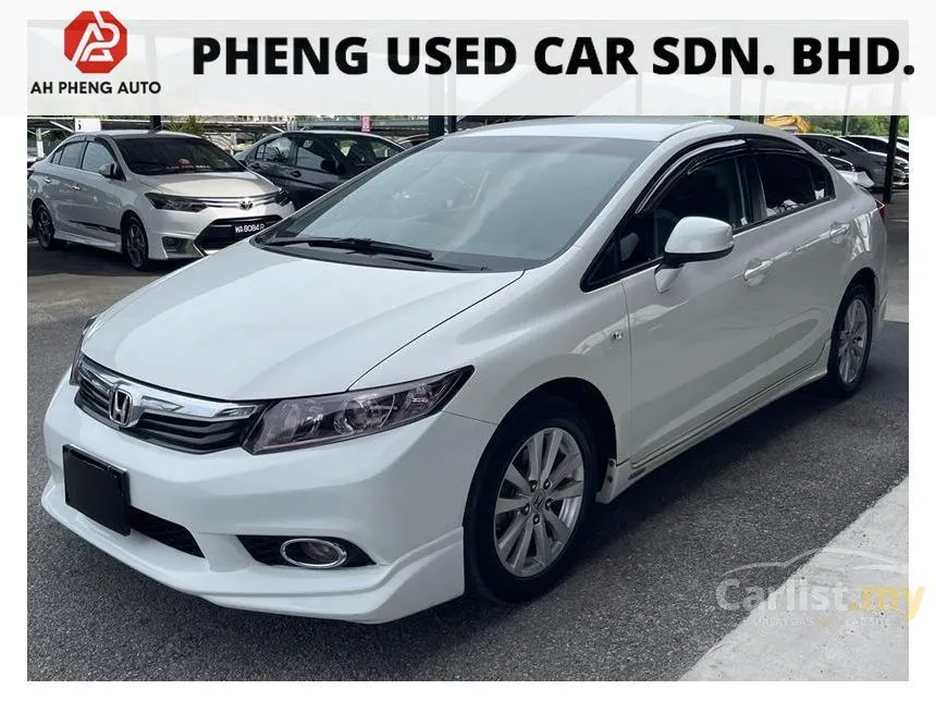2013 Honda Civic S Sedan