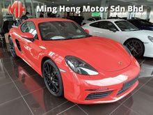 2017 Porsche 718 2.0 Cayman Coupe - RECON -