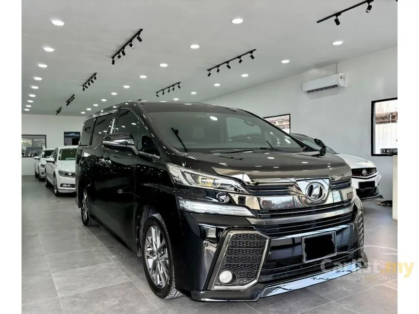 2017 Toyota Vellfire MPV