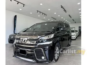 2017 Toyota Vellfire 2.5 MPV