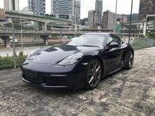 2017 Porsche 718 2.5 Cayman S (LOW MILEAGE)