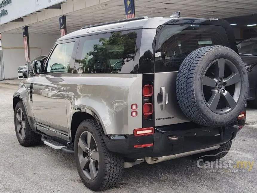 2023 Land Rover Defender 90 P300 HSE SUV