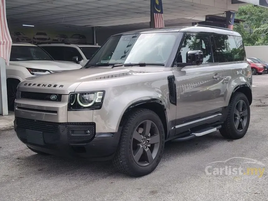 2023 Land Rover Defender 90 P300 HSE SUV
