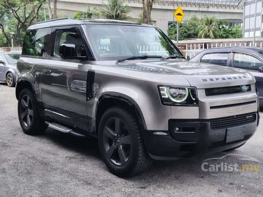 2023 Land Rover Defender 90 P300 HSE SUV