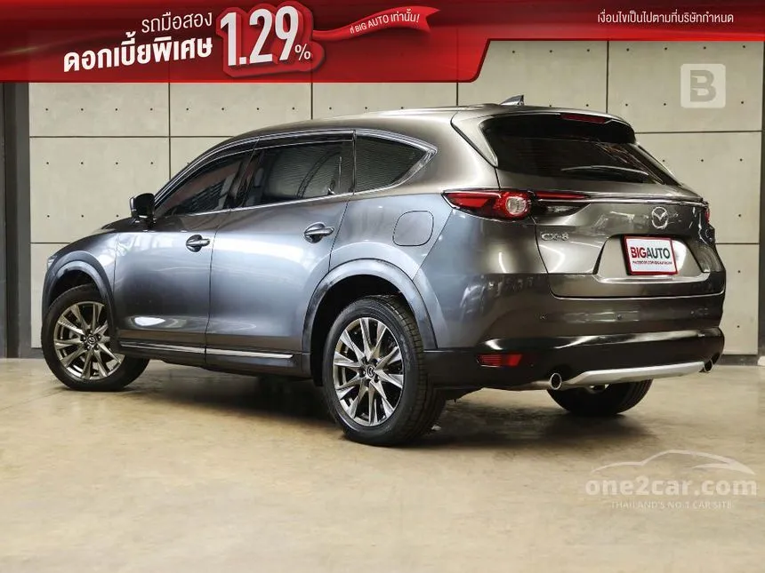 2023 Mazda CX-8 SP SUV