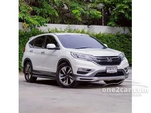 2015 Honda CR-V 2.4 EL SUV