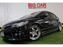 2010 Honda Civic 1.8 FD (ปี 05-12) E i-VTEC Sedan AT