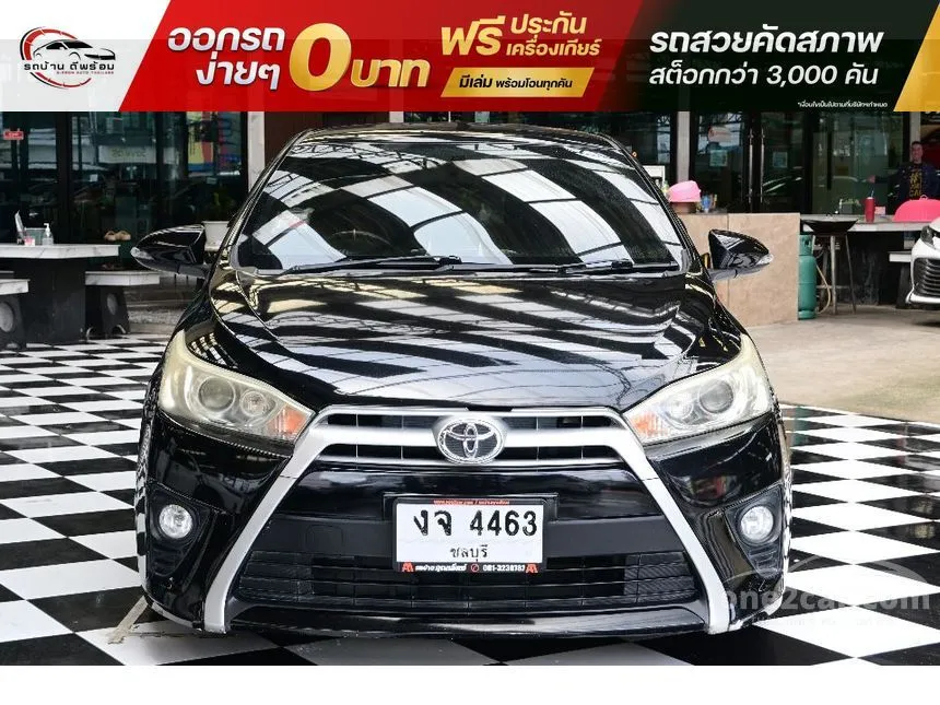 2015 Toyota YARIS G Hatchback