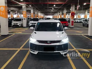 2025 Proton X50 1.5 Premium SUV