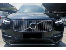 2018 Volvo XC90 2.0 T8 SUV Showroom Demo Unit