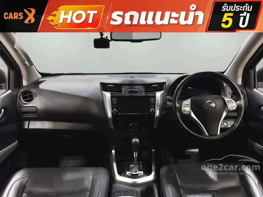2020 Nissan NP 300 Navara Calibre V Pickup
