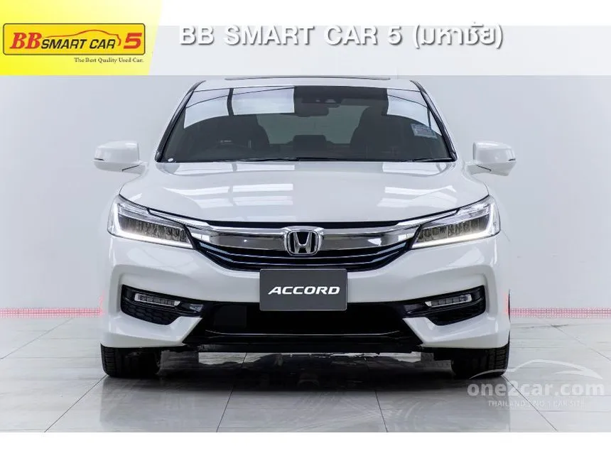 2016 Honda Accord Hybrid TECH i-VTEC Sedan