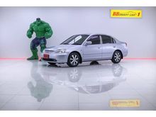 2001 Honda Civic 1.7 Dimension (ปี 00-04) EXi Sedan MT