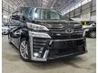 Recon [JBL][GOLDEN EYE][4 CAMERA]2020 Toyota Vellfire 2.5 ZA 5 YEARS WARRANTY - Cars for sale