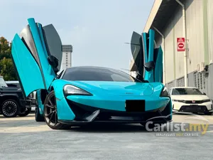 2017 McLaren 540C 3.8 Coupe