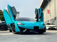 (Used) 2017 McLaren 540C 3.8 Coupe