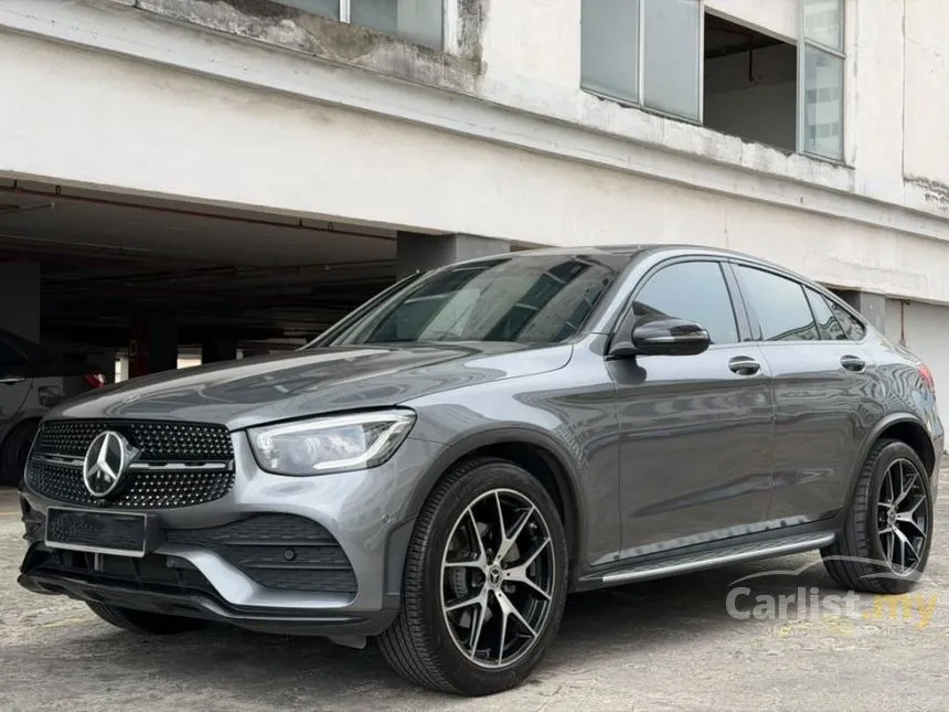 2022 Mercedes-Benz GLC300 4MATIC AMG Line Coupe