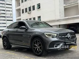 2022 Mercedes-Benz GLC300 2.0 4MATIC AMG Line Coupe