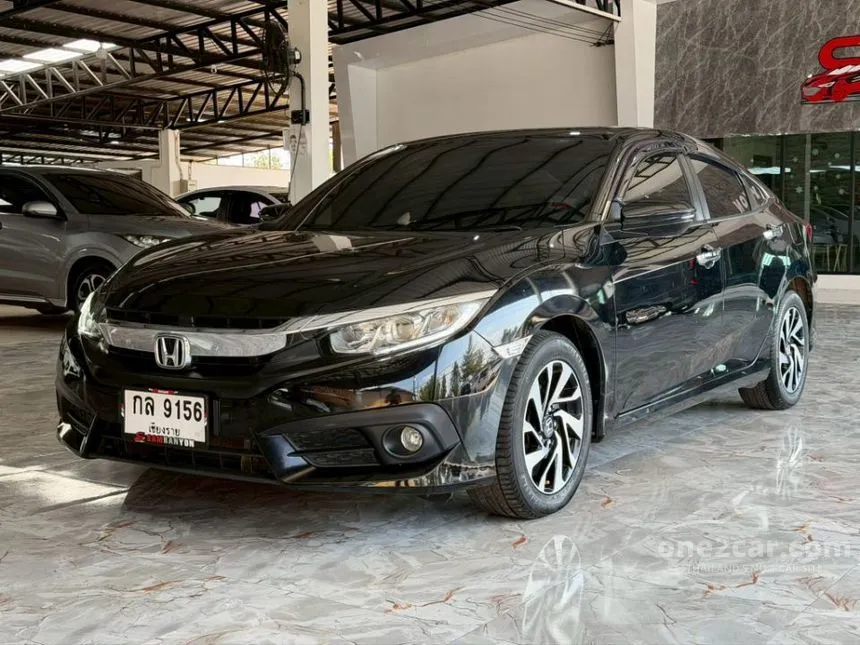 2017 Honda CIVIC EL Sedan