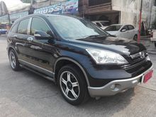2008 Honda CR-V 2.0 (ปี 06-12) E SUV AT