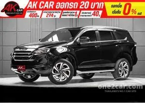 2021 Isuzu MU-X 3.0 (ปี 20-26) Ultimate SUV