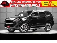 2021 Isuzu MU-X 3.0 (ปี 20-26) Ultimate SUV