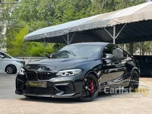 2021 BMW M2 3.0 CS Coupe