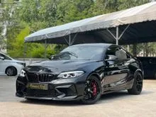 2021 BMW M2 3.0 CS Coupe