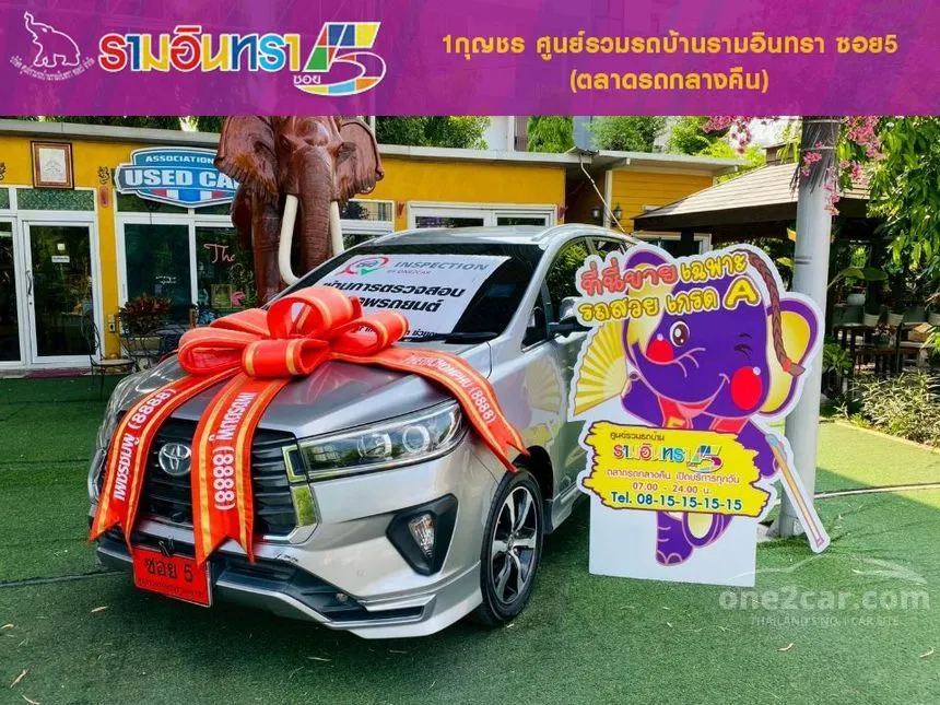 2022 Toyota INNOVA Crysta Premium Wagon