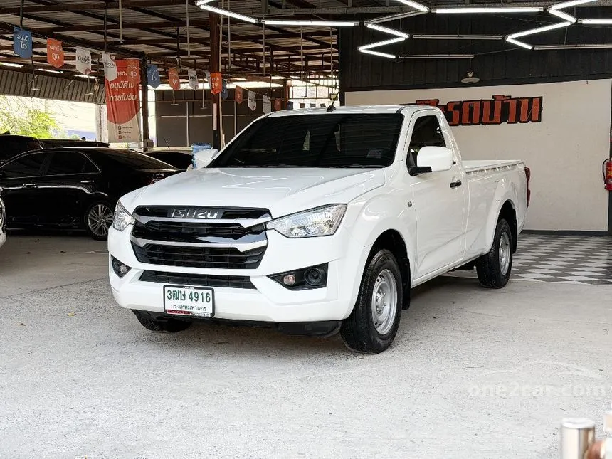 2023 Isuzu D-MAX S Spark Pickup