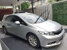 2013 Honda Civic 1.8 FB (ปี 12-16) E i-VTEC Sedan AT