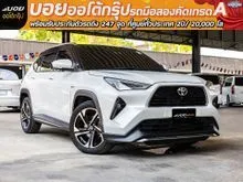 2023 Toyota Yaris Cross 1.5 (ปี 23-29) HEV Premium Luxury SUV