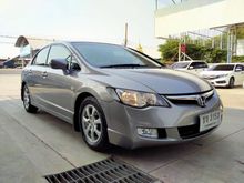 2006 Honda Civic 1.8 FD (ปี 05-12) S i-VTEC Sedan