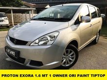2012 Proton Exora 1.6 Bold CPS Standard MPV 1 OWNER ORI PAINT TIPTOP CONDITION